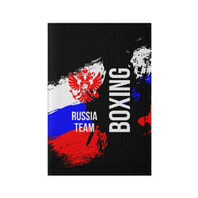 Обложка для паспорта матовая кожа с принтом Boxing Russia Team в Курске, натуральная матовая кожа | размер 19,3 х 13,7 см; прозрачные пластиковые крепления | boxer | boxing | russia team | бокс | боксер | сборная россии | тайский бокс