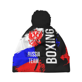 Шапка 3D c помпоном с принтом Boxing Russia Team в Курске, 100% полиэстер | универсальный размер, печать по всей поверхности изделия | Тематика изображения на принте: boxer | boxing | russia team | бокс | боксер | сборная россии | тайский бокс