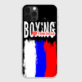 Чехол для iPhone 12 Pro с принтом Boxing from Russia в Курске, силикон | область печати: задняя сторона чехла, без боковых панелей | Тематика изображения на принте: boxer | boxing | from russia | with lowe | бокс | боксер | из россии | кикбоксинг | с любовью | тайский бокс