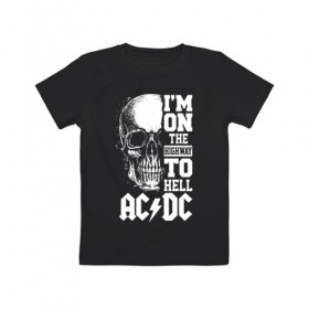 Детская футболка хлопок с принтом AC/DC в Курске, 100% хлопок | круглый вырез горловины, полуприлегающий силуэт, длина до линии бедер | Тематика изображения на принте: ac dc | acdc | acdc ас дс | австралийская | ангус янг | асдс | блюз | группа | крис слэйд | метал | молния | музыка | певцы | рок | рок н ролл | стиви янг | хард | хардрок | эксл роуз