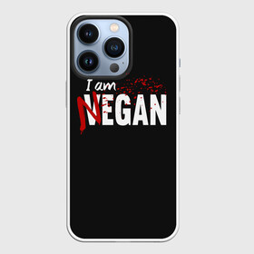 Чехол для iPhone 13 Pro с принтом I Am Negan в Курске,  |  | dead | death | lucille | negan | rick | the walking dead | zombie | граймс | дерил | дэрил | зомби | люсиль | мертвецы | мишон | ниган | рик | спасители | ходячие | шепчущиеся
