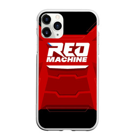 Чехол для iPhone 11 Pro матовый с принтом Red Machine в Курске, Силикон |  | hockey | red | russia | team | красная | машина | россия | сборная | хоккей