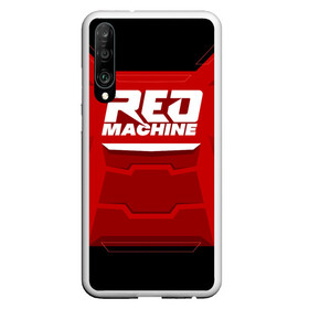 Чехол для Honor P30 с принтом Red Machine в Курске, Силикон | Область печати: задняя сторона чехла, без боковых панелей | hockey | red | russia | team | красная | машина | россия | сборная | хоккей