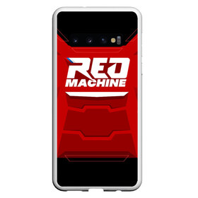 Чехол для Samsung Galaxy S10 с принтом Red Machine в Курске, Силикон | Область печати: задняя сторона чехла, без боковых панелей | Тематика изображения на принте: hockey | red | russia | team | красная | машина | россия | сборная | хоккей