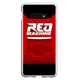 Чехол для Samsung S10E с принтом Red Machine в Курске, Силикон | Область печати: задняя сторона чехла, без боковых панелей | Тематика изображения на принте: hockey | red | russia | team | красная | машина | россия | сборная | хоккей