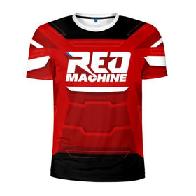 Мужская футболка 3D спортивная с принтом Red Machine в Курске, 100% полиэстер с улучшенными характеристиками | приталенный силуэт, круглая горловина, широкие плечи, сужается к линии бедра | hockey | red | russia | team | красная | машина | россия | сборная | хоккей