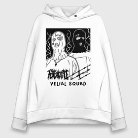 Женское худи Oversize хлопок с принтом VELIAL SQUAD в Курске, френч-терри — 70% хлопок, 30% полиэстер. Мягкий теплый начес внутри —100% хлопок | боковые карманы, эластичные манжеты и нижняя кромка, капюшон на магнитной кнопке | velial squad | музыка | отряд велиала | рэп | хорроркор | чёрный и белый