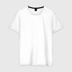 Мужская футболка хлопок Без дизайна купить в Курске