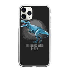 Чехол для iPhone 11 Pro матовый с принтом Dinosaur t-rex в Курске, Силикон |  | Тематика изображения на принте: art | dino | dinos | dinosaur | raptor | style | trex | velociraptor | арт | динозавр | мир юрского периода | ти рекс | ящер
