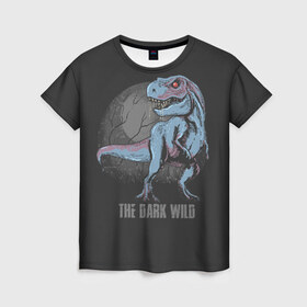 Женская футболка 3D с принтом T Rex в Курске, 100% полиэфир ( синтетическое хлопкоподобное полотно) | прямой крой, круглый вырез горловины, длина до линии бедер | art | dino | dinos | dinosaur | raptor | style | trex | velociraptor | арт | динозавр | мир юрского периода | ти рекс | ящер