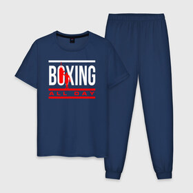 Мужская пижама хлопок с принтом Boxing All day в Курске, 100% хлопок | брюки и футболка прямого кроя, без карманов, на брюках мягкая резинка на поясе и по низу штанин
 | Тематика изображения на принте: boxer | boxing | fight | mma | бокс | боксер | кикбоксинг | тайский бокс