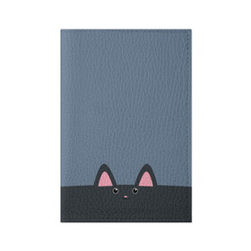 Обложка для паспорта матовая кожа с принтом Милашка котик в Курске, натуральная матовая кожа | размер 19,3 х 13,7 см; прозрачные пластиковые крепления | Тематика изображения на принте: животные | кот | котейка | котик | кошки | милашка | милота | милый