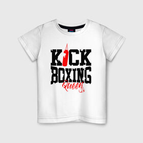 Детская футболка хлопок с принтом Kick boxing Queen в Курске, 100% хлопок | круглый вырез горловины, полуприлегающий силуэт, длина до линии бедер | Тематика изображения на принте: boxer | boxing | kick boxing | kickboxing | mma | queen | бокс | боксер | кик боксинг | кикбоксинг | королева бокса | тайский бокс