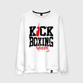 Мужской свитшот хлопок с принтом Kick boxing Queen в Курске, 100% хлопок |  | boxer | boxing | kick boxing | kickboxing | mma | queen | бокс | боксер | кик боксинг | кикбоксинг | королева бокса | тайский бокс