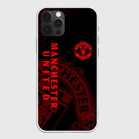 Чехол для iPhone 12 Pro Max с принтом МАНЧЕСТЕР ЮНАЙТЕД в Курске, Силикон |  | fc | fcmu | football | football club | manchester united | red devils | sport | красные дьяволы | манчестер юнайтед | спорт | фк | фкмю | футбол | футбольный клуб