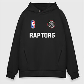 Мужское худи Oversize хлопок с принтом Toronto Raptors NBA в Курске, френч-терри — 70% хлопок, 30% полиэстер. Мягкий теплый начес внутри —100% хлопок | боковые карманы, эластичные манжеты и нижняя кромка, капюшон на магнитной кнопке | nba | raptors | toronto | toronto raptors | баскетбол | нба | рапторс | рэпторс | спорт | торонто | торонто рапторс | торонто рэпторс