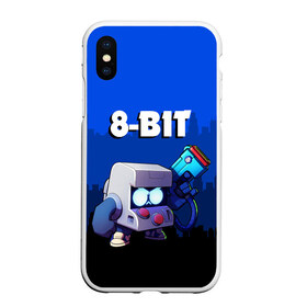 Чехол для iPhone XS Max матовый с принтом BRAWL STARS 8-BIT в Курске, Силикон | Область печати: задняя сторона чехла, без боковых панелей | Тематика изображения на принте: 8 bit | 8 бит. | 8bit | 8бит | android | brawl stars | colt | crow | games | leon | penny | poco | shelly | spike | wanted | брав | бравл старс | звезды | игры | мобильные игры | старс