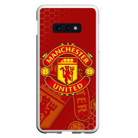 Чехол для Samsung S10E с принтом МАНЧЕСТЕР ЮНАЙТЕД FCMU MANCHESTER UNITED в Курске, Силикон | Область печати: задняя сторона чехла, без боковых панелей | fc | fcmu | football | football club | manchester united | red devils | sport | красные дьяволы | манчестер юнайтед | спорт | фк | фкмю | футбол | футбольный клуб