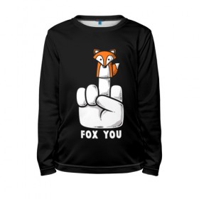 Детский лонгслив 3D с принтом FOX YOU в Курске, 100% полиэстер | длинные рукава, круглый вырез горловины, полуприлегающий силуэт
 | animal | animals | forest | fox | off | redhead | животное | животные | лексика | лес | лис | лиса | лисица | мат | палец | рыжая | фыр