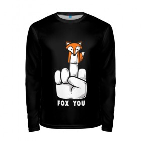Мужской лонгслив 3D с принтом FOX YOU в Курске, 100% полиэстер | длинные рукава, круглый вырез горловины, полуприлегающий силуэт | animal | animals | forest | fox | off | redhead | животное | животные | лексика | лес | лис | лиса | лисица | мат | палец | рыжая | фыр
