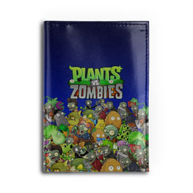 Обложка для автодокументов с принтом PLANTS VS ZOMBIES в Курске, натуральная кожа |  размер 19,9*13 см; внутри 4 больших “конверта” для документов и один маленький отдел — туда идеально встанут права | battle | plants | plants vs zombies | pvsz | vs | zombies | растения против зомби