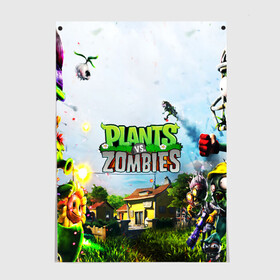 Постер с принтом PLANTS VS. ZOMBIES в Курске, 100% бумага
 | бумага, плотность 150 мг. Матовая, но за счет высокого коэффициента гладкости имеет небольшой блеск и дает на свету блики, но в отличии от глянцевой бумаги не покрыта лаком | garden warfare | plants | plants vs. zombies | plants vs. zombies: garden warfare | popcap | zombies | кактус | картошка | подсолнух | растения против зомби | сад