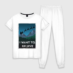 Женская пижама хлопок с принтом X-Files в Курске, 100% хлопок | брюки и футболка прямого кроя, без карманов, на брюках мягкая резинка на поясе и по низу штанин | i want to believe | malder | new year | scally | x files | xmas | новый год