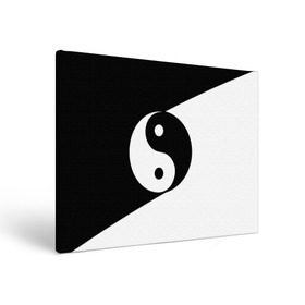Холст прямоугольный с принтом Инь - янь (#1) в Курске, 100% ПВХ |  | Тематика изображения на принте: black | signs | white. | ying   yang | белый | знаки | инь   янь | чёрный