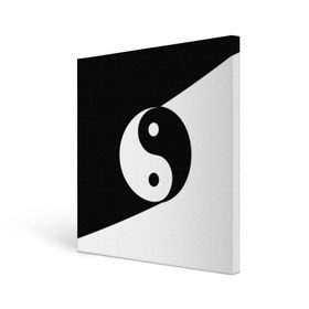 Холст квадратный с принтом Инь - янь (#1) в Курске, 100% ПВХ |  | Тематика изображения на принте: black | signs | white. | ying   yang | белый | знаки | инь   янь | чёрный