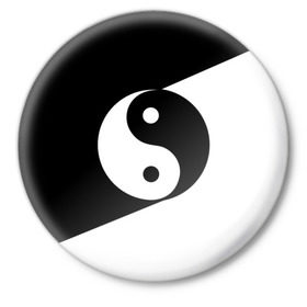 Значок с принтом Инь - янь (#1) в Курске,  металл | круглая форма, металлическая застежка в виде булавки | black | signs | white. | ying   yang | белый | знаки | инь   янь | чёрный