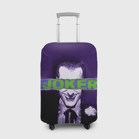 Чехол для чемодана 3D с принтом Джокер в Курске, 86% полиэфир, 14% спандекс | двустороннее нанесение принта, прорези для ручек и колес | batman | dc | dc джокер | detective comics | harley | joker | shtatjoker | the joker | бетмен | джокер | злодей | харли