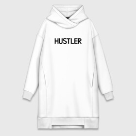 Платье-худи хлопок с принтом HUSTLER в Курске,  |  | brazzers | hustler | merch | private | бразерс | мерч | хаслер | хастлер