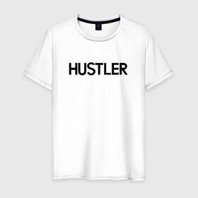 Мужская футболка хлопок с принтом HUSTLER в Курске, 100% хлопок | прямой крой, круглый вырез горловины, длина до линии бедер, слегка спущенное плечо. | brazzers | hustler | merch | private | бразерс | мерч | хаслер | хастлер