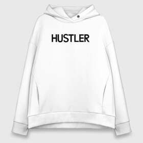 Женское худи Oversize хлопок с принтом HUSTLER в Курске, френч-терри — 70% хлопок, 30% полиэстер. Мягкий теплый начес внутри —100% хлопок | боковые карманы, эластичные манжеты и нижняя кромка, капюшон на магнитной кнопке | brazzers | hustler | merch | private | бразерс | мерч | хаслер | хастлер