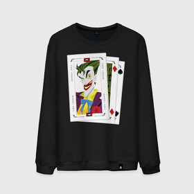 Мужской свитшот хлопок с принтом  Joker cards в Курске, 100% хлопок |  | batman | dc | dc джокер | detective comics | harley | joker | shtatjoker | the joker | бетмен | джокер | злодей | харли