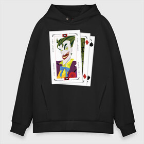 Мужское худи Oversize хлопок с принтом Joker cards в Курске, френч-терри — 70% хлопок, 30% полиэстер. Мягкий теплый начес внутри —100% хлопок | боковые карманы, эластичные манжеты и нижняя кромка, капюшон на магнитной кнопке | Тематика изображения на принте: batman | dc | dc джокер | detective comics | harley | joker | shtatjoker | the joker | бетмен | джокер | злодей | харли