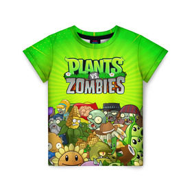 Детская футболка 3D с принтом PLANTS VS ZOMBIES в Курске, 100% гипоаллергенный полиэфир | прямой крой, круглый вырез горловины, длина до линии бедер, чуть спущенное плечо, ткань немного тянется | plants and zombies | plants vs zombies | зомби | игры | растения | растения против зомби