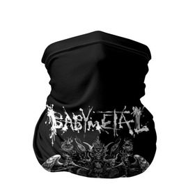 Бандана-труба 3D с принтом BABYMETAL в Курске, 100% полиэстер, ткань с особыми свойствами — Activecool | плотность 150‒180 г/м2; хорошо тянется, но сохраняет форму | babymetal | heavy | japan | kawaii | metal | moametal | su metal | yuimetal | бэбимэтал | каваий | кикути | металл | мидзуно | моа | накамото | судзука | тяжёлый | хеви метал | юи | япония