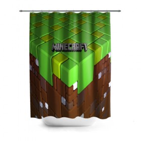 Штора 3D для ванной с принтом MINECRAFT в Курске, 100% полиэстер | плотность материала — 100 г/м2. Стандартный размер — 146 см х 180 см. По верхнему краю — пластиковые люверсы для креплений. В комплекте 10 пластиковых колец | craft | creeper | dungeon | dungeons | earth | game | logo | mine | minecraft | mobile | online | дунгеонс | земля | зомби | игра | крипер | лого | майкрафт | майнкрафт | мобайл | онлайн | подземелье | подземелья