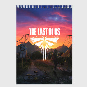 Скетчбук с принтом THE LAST OF US в Курске, 100% бумага
 | 48 листов, плотность листов — 100 г/м2, плотность картонной обложки — 250 г/м2. Листы скреплены сверху удобной пружинной спиралью | cicadas | fireflies | naughty dog | the last of us | the last of us part 2 | джоэл | последние из нас | цикады | элли