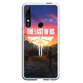 Чехол для Honor P Smart Z с принтом THE LAST OF US в Курске, Силикон | Область печати: задняя сторона чехла, без боковых панелей | cicadas | fireflies | naughty dog | the last of us | the last of us part 2 | джоэл | последние из нас | цикады | элли