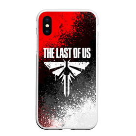 Чехол для iPhone XS Max матовый с принтом THE LAST OF US в Курске, Силикон | Область печати: задняя сторона чехла, без боковых панелей | cicadas | fireflies | naughty dog | the last of us | the last of us part 2 | джоэл | последние из нас | цикады | элли