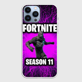 Чехол для iPhone 13 Pro Max с принтом Fortnite в Курске,  |  | Тематика изображения на принте: chapter | chapter 2 | fornite | season | season 11 | глава 2 | сезон 11 | форнайт