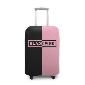 Чехол для чемодана 3D с принтом BLACKPINK в Курске, 86% полиэфир, 14% спандекс | двустороннее нанесение принта, прорези для ручек и колес | blackpink | k pop | k pop music | music | минимализм | надпись