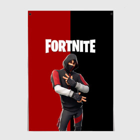 Постер с принтом FORTNITE IKONIK в Курске, 100% бумага
 | бумага, плотность 150 мг. Матовая, но за счет высокого коэффициента гладкости имеет небольшой блеск и дает на свету блики, но в отличии от глянцевой бумаги не покрыта лаком | fortnite | fortnite 2 | fortnite x маршмелло | ikonik | marshmello | ninja | ninja streamer | иконик | ниндзя | фортнайт | фортнайт 2 | фортнайт глава 2