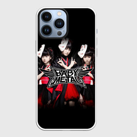 Чехол для iPhone 13 Pro Max с принтом BABYMETAL   БЭБИМЕТАЛЛ в Курске,  |  | babymetal | j pop | japan | бэбиметал | дэт метал | каваий метал | моа кикути | судзука накамото | юи мидзуно | япония