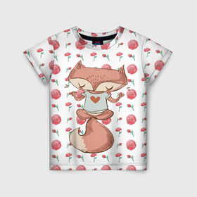 Детская футболка 3D с принтом Я СПОКОЙНА в Курске, 100% гипоаллергенный полиэфир | прямой крой, круглый вырез горловины, длина до линии бедер, чуть спущенное плечо, ткань немного тянется | йога | лиса | лисица | лисичка | любовь | медитация | милая | милота | пушистик | спокойна | спокойствие