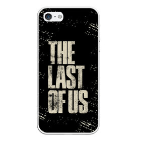 Чехол для iPhone 5/5S матовый с принтом THE LAST OF US в Курске, Силикон | Область печати: задняя сторона чехла, без боковых панелей | game | horror | survival horror | the last | the last of us | the last of us remastered | игра | компьютерная игра | экшн