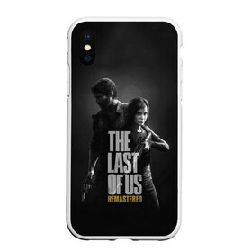 Чехол для iPhone XS Max матовый с принтом THE LAST OF US в Курске, Силикон | Область печати: задняя сторона чехла, без боковых панелей | game | horror | survival horror | the last | the last of us | the last of us remastered | игра | компьютерная игра | экшн