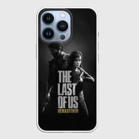 Чехол для iPhone 13 Pro с принтом THE LAST OF US в Курске,  |  | Тематика изображения на принте: game | horror | survival horror | the last | the last of us | the last of us remastered | игра | компьютерная игра | экшн